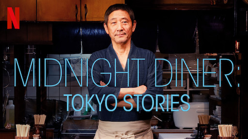 Midnight Diner: Tokyo Stories